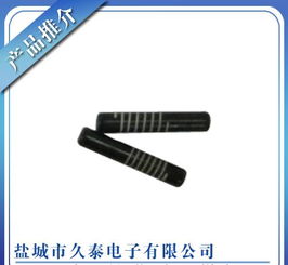 物美價廉的RX27-1水泥電阻180k 質量保證、價格優勢及廠家信息全解析
