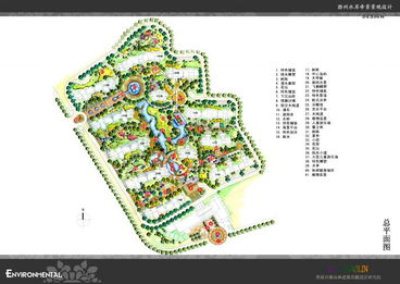 滁州水岸帝景項(xiàng)目景觀設(shè)計(jì)理念與營造策略