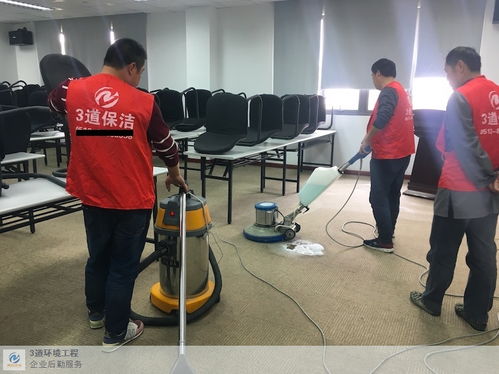 相城區(qū)口碑好地毯清洗服務(wù)至上 清潔服務(wù)
